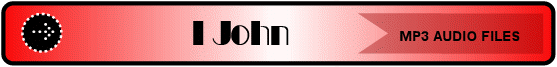 I John Audio